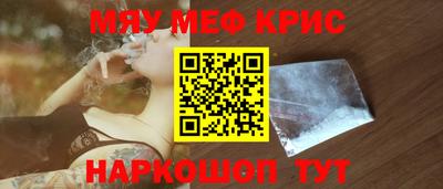 не бодяженный Обь