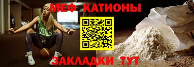 прущая мука Нягань