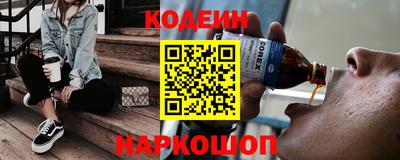 прущие грибы Обнинск