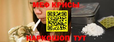 прущие грибы Обнинск