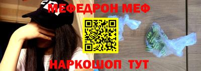 прущие грибы Обнинск