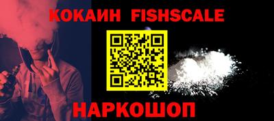 не бодяженный Обь