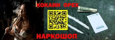 прущие грибы Обнинск