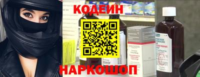 прущие грибы Обнинск