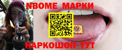 прущая мука Нягань