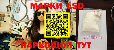 прущая мука Нягань