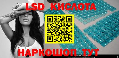прущие грибы Обнинск