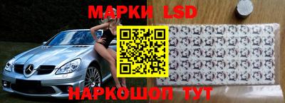 прущая мука Нягань