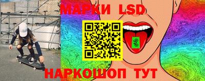 не бодяженный Обь
