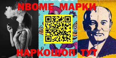 прущая мука Нягань