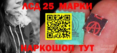 не бодяженный Обь