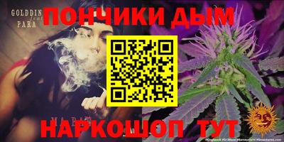 не бодяженный Обь