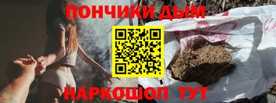 прущие грибы Обнинск