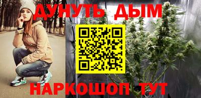 прущая мука Нягань