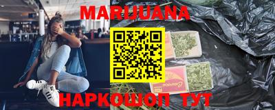 прущая мука Нягань