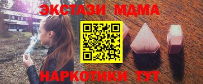 прущая мука Нягань