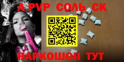 не бодяженный Обь