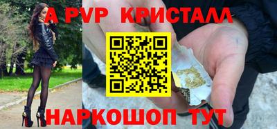 прущая мука Нягань