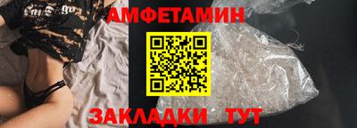 не бодяженный Обь