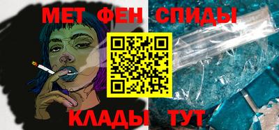 прущие грибы Обнинск