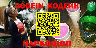 прущие грибы Обнинск