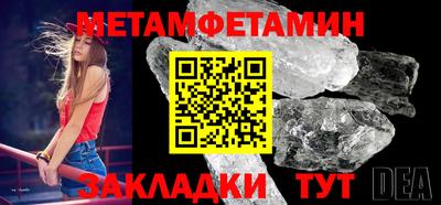 не бодяженный Обь