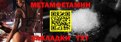 не бодяженный Обь