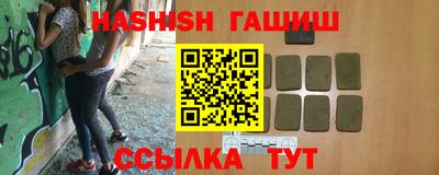 прущая мука Нягань