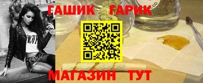прущая мука Нягань