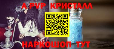 не бодяженный Обь