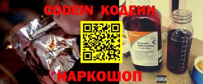 прущие грибы Обнинск
