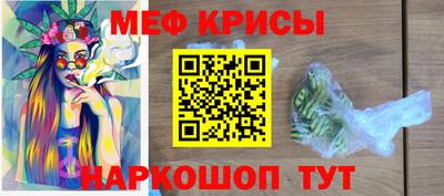 прущая мука Нягань