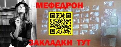 прущие грибы Обнинск