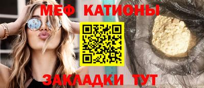 не бодяженный Обь